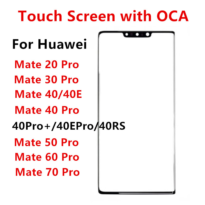 Huawei Mate 60 - Écran extérieur pour Huawei Mate 70