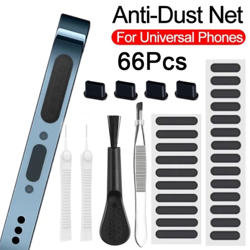 Dust Removal Sticker - Bouchon Anti-poussière universel pour haut-parleur de