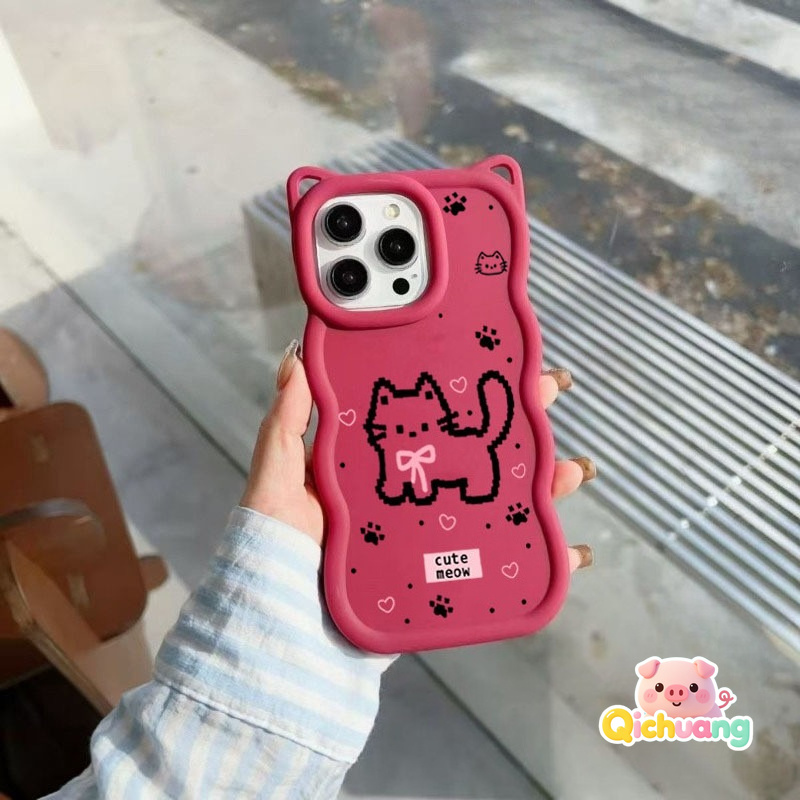 Coque de téléphone 3D avec ore - Realme C67 avis et prix