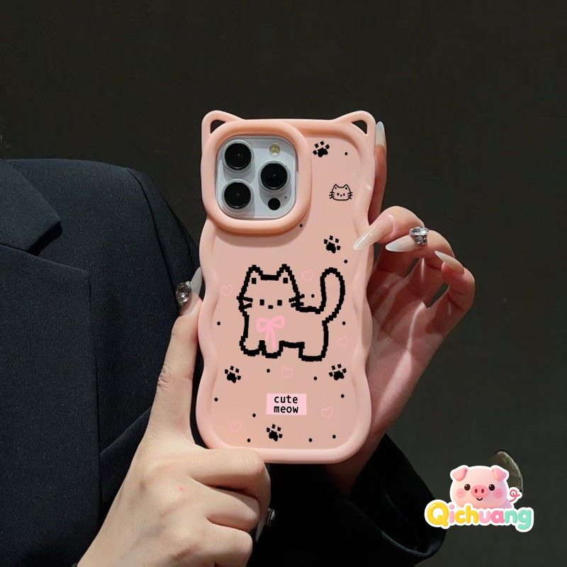 Coque de téléphone 3D avec ore - Realme C67 avis et prix