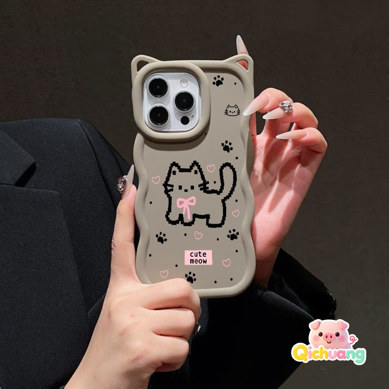 Coque de téléphone 3D avec ore - Realme C67 avis et prix