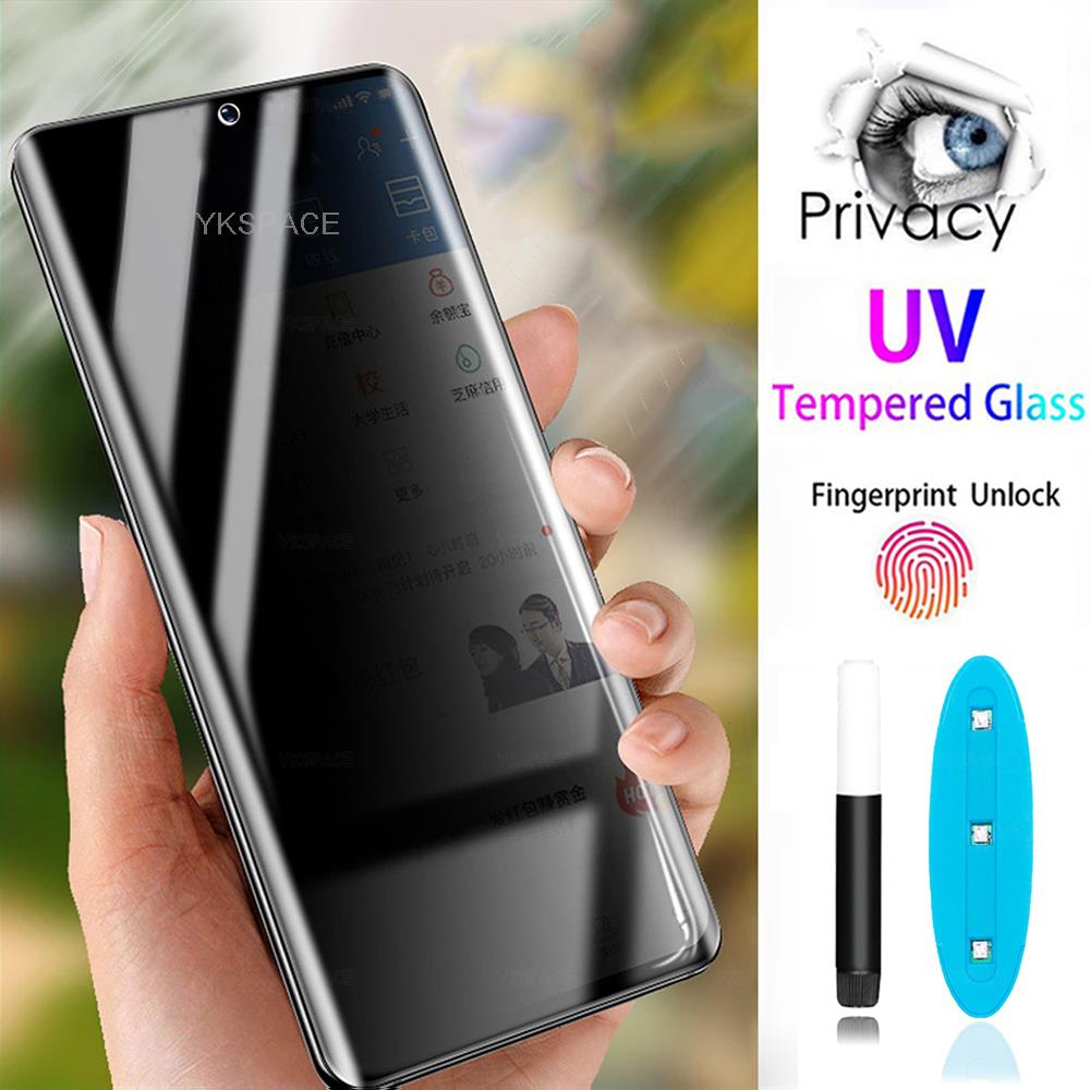 Protecteur d'écran Anti-espion - Oppo Reno 12 avis et prix