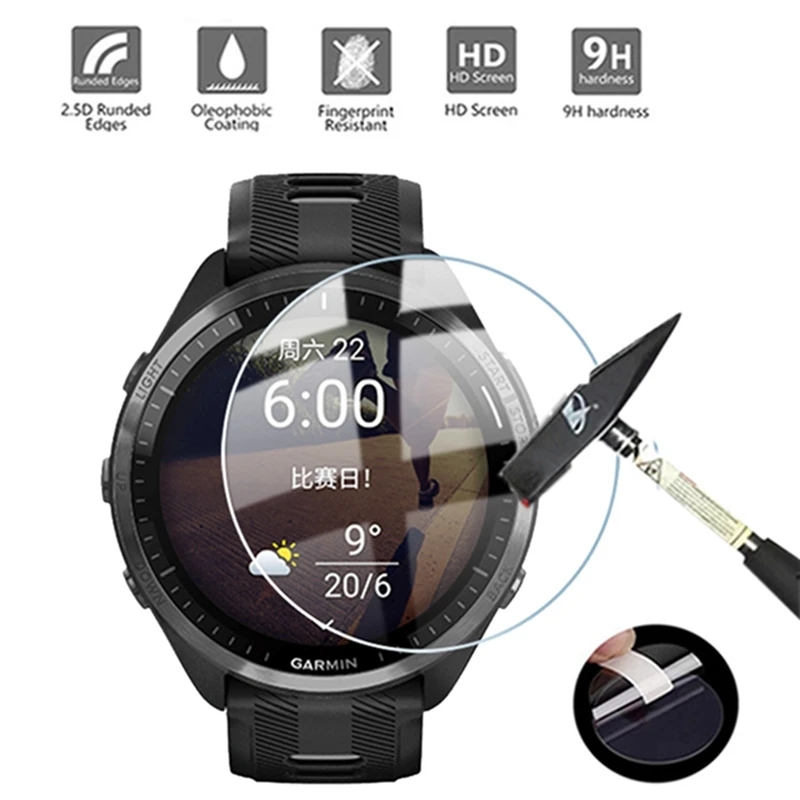 Verre trempé pour Garmin Forer - Tempered Glass Screen 9H avis et prix