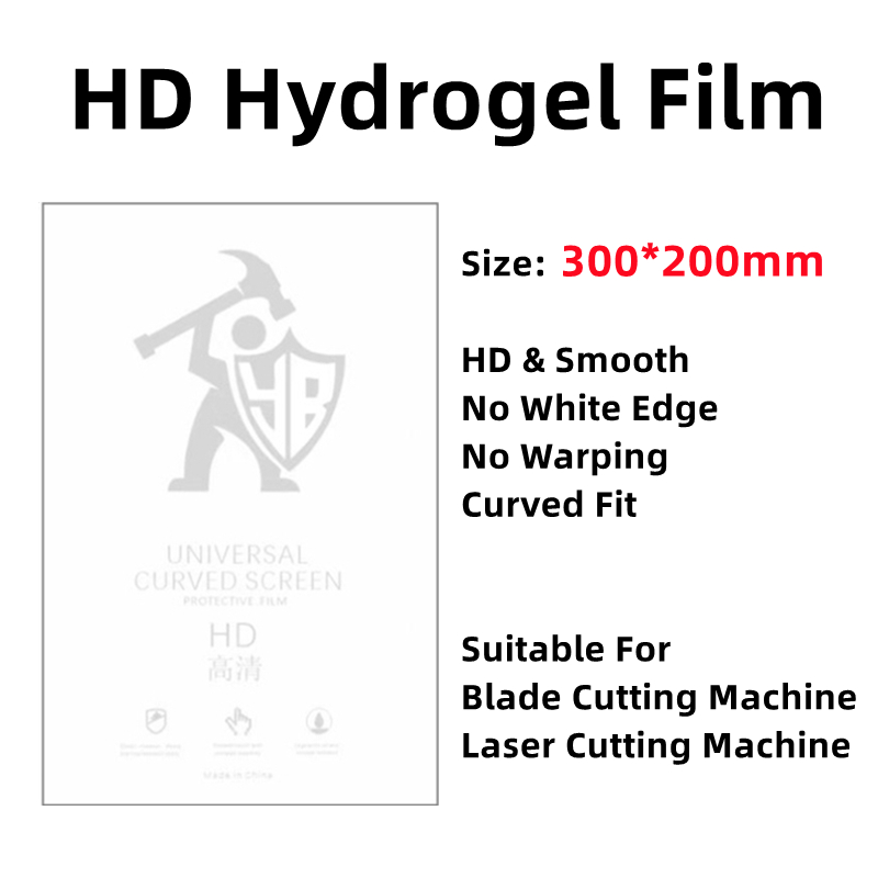 10 films protecteurs universel - Flexible Tpu Film avis et prix