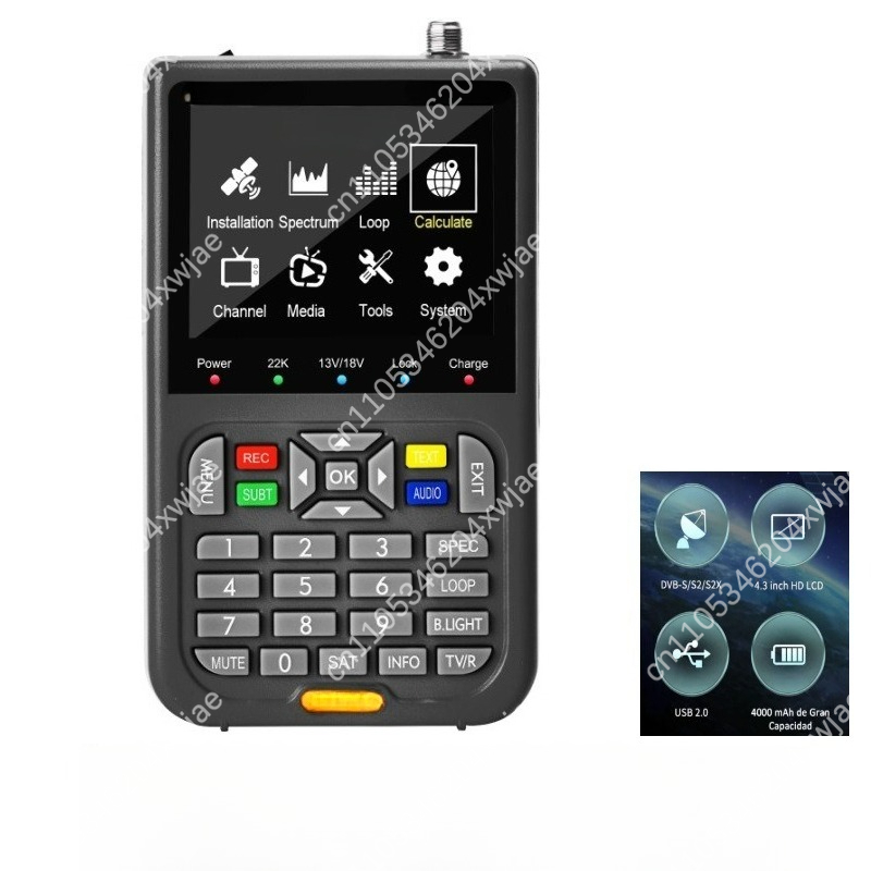 Compteur de puissance de signa - Screen Alignment Tool avis et prix