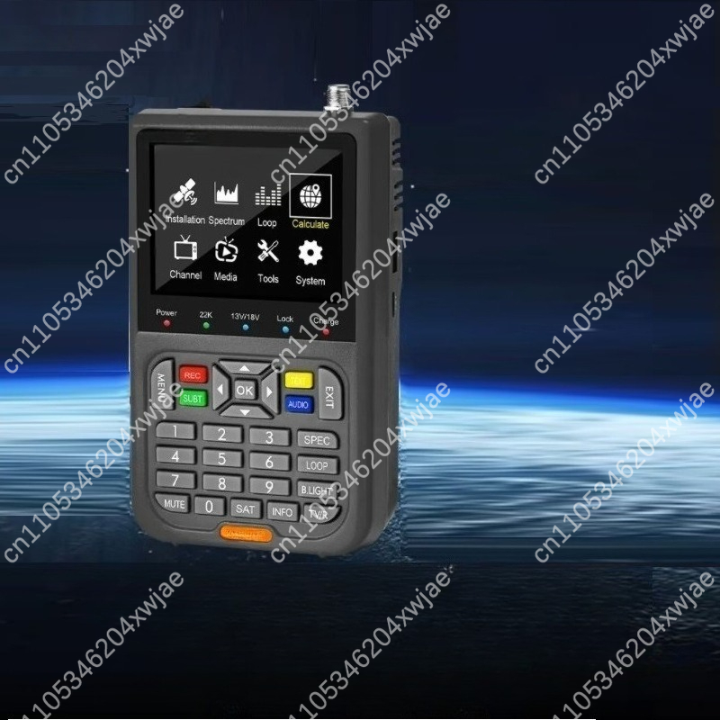 Compteur de puissance de signa - Screen Alignment Tool avis et prix