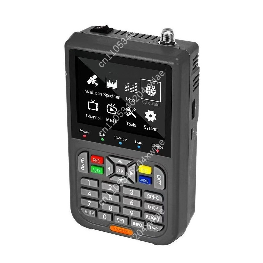 Compteur de puissance de signa - Screen Alignment Tool avis et prix