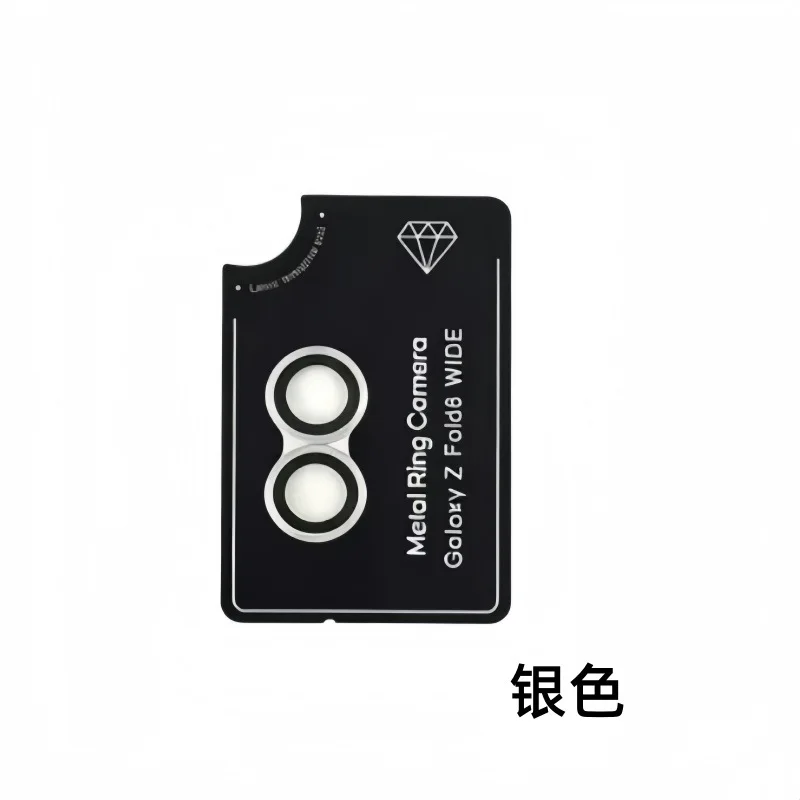 Film de protection d'objectif  - Tempered Glass Screen 9H avis et prix