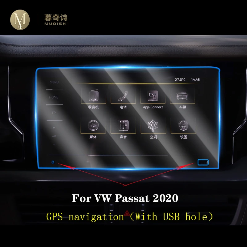 Protecteur d'écran de navigati - Glass Protector Auto avis et prix