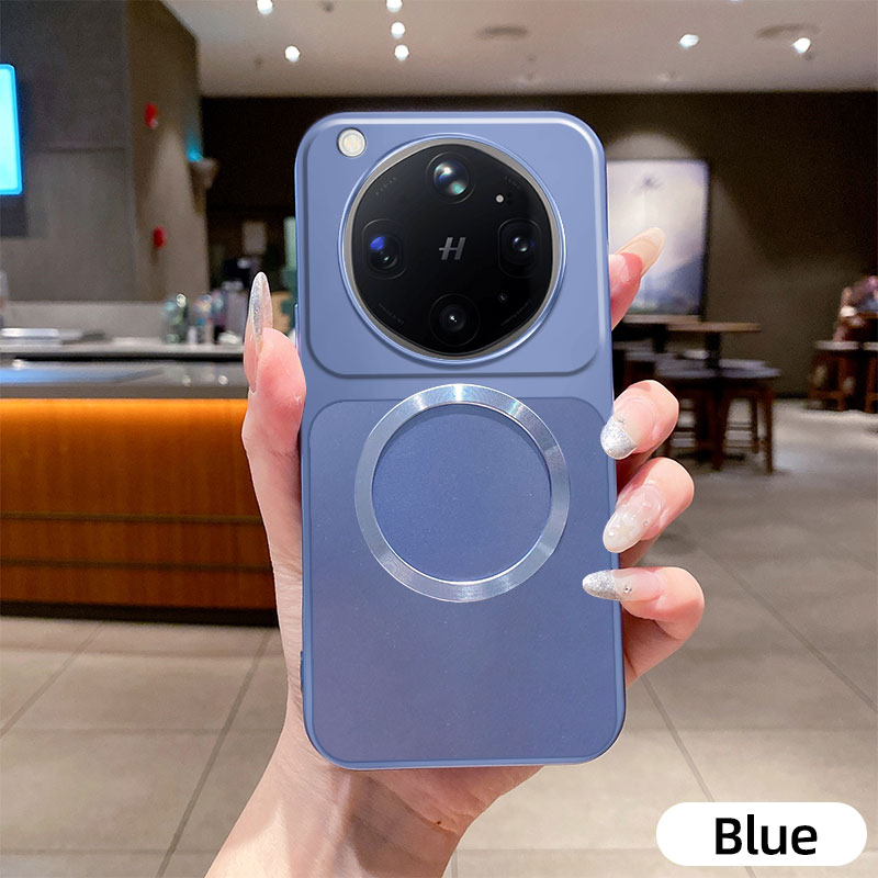 Coque de téléphone magnétique  - Oppo Find X8 avis et prix